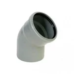 Ne maradj le PVC iv 63/45