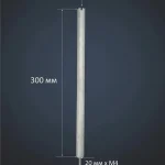 Magnézium anód Electrolux AZR/SI bojlerhez 16*300mm M4*20 WHMB-E05 Szuper akció