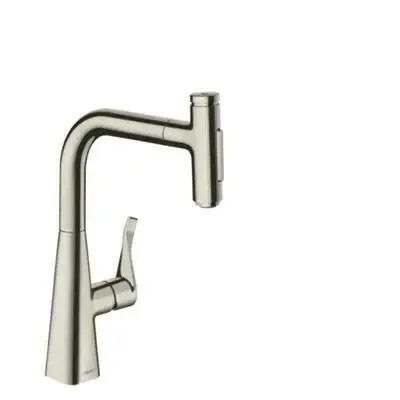 Hansgrohe Metris Select M71 konyhai csaptelep 240 2jet, kihúzható kifolyó, rozsdamentes acél hatású ( 73822800 ) Ajánlat