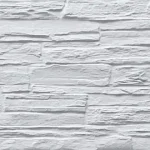 Biztonságos fizetés Falburkoló, Navarti, Safeer Blanco, 17x52 cm