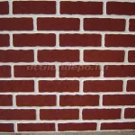 Delap, Bontott tégla 900V, 7,3x24,3 cm Vedd meg most