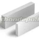 Xella Ytong Pef Előfalazólap 600x200x50 mm Ajánlat
