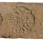 Vedd meg most FabroStone Rustica címeres tégla 8, 25x15x2 cm