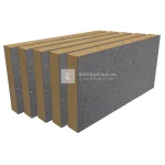 Outlet Austrotherm Resolution Fassade 20 cm homlokzati hőszigetelő lemez