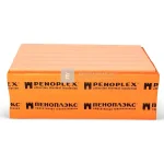 Gutta XPS Orange 4 cm hőszigetelő lemez Újdonság