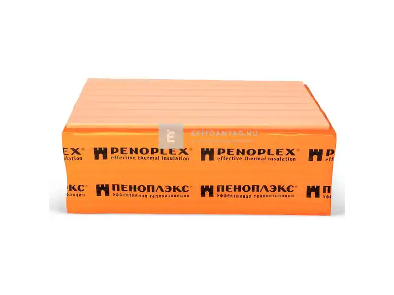 Gutta XPS Orange 4 cm hőszigetelő lemez Újdonság