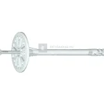 Csak ma Wkret-met LMX dübel fém beütőszeggel fehér 26 cm