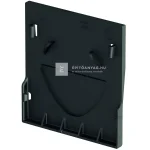 Aco Xtradrain X100C homloklap 15 cm magas folyókához Árengedmény