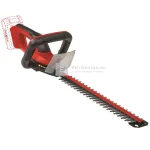 Einhell GC-CH 18/40 Li-Solo sövényvágó Ne maradj le