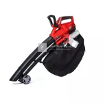 Einhell GE-CL 36 Li E Solo akkumulátoros lombszívó/fújó Korlátozott ajánlat