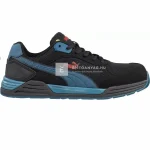 Puma Frontside Blk/Blue Low S1P ESD HRO SRC munkavédelmi cipő 46 Utolsó esély