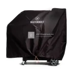 Masterbuilt Gravity Series 800 ponyva Gyors kiszállítás