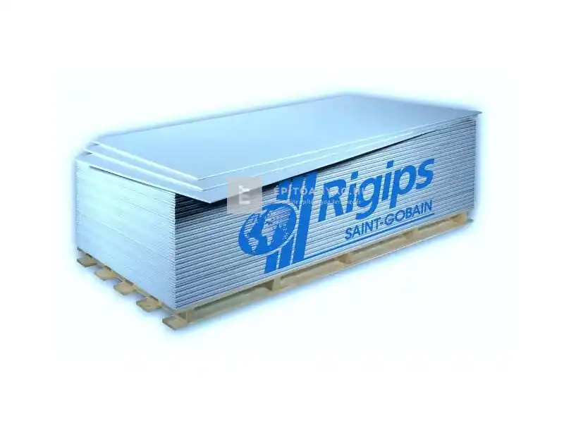 Népszerű Rigips Blue Acoustic RF 120x200x1,25 cm hanggátló-tűzgátló gipszkartonlap