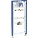 Geberit Duofix vizelde szerelőelem, 112-130 cm, univerzális 111.616.00.2 Exkluzív ajánlat