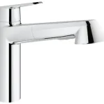Grohe Eurodisc Cosmopolitan egykaros mosogató csaptelep, kihúzható zuhanyfejes 32257 002 (32257002) Korlátozott ajánlat