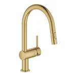 Kedvezményes ár Grohe Minta Egykaros mosogatócsap 1/2″ matt cool sunrise 32321GN2