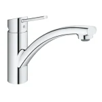 Különleges ajánlat Grohe Swift Egykaros mosogatócsap 1/2″ 30358000