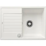 Akció BLANCO ZIA 45 S Compact egymedencés, 68x50 cm-es gránit mosogató, csepegtetőtálcával, lefolyószabályozóval, fehér 524715