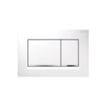 Geberit Sigma 30 működtető nyomólap, kétmennyiséges fehér/fényes króm/fehér 115.883.KJ.1 Kedvezményes ár