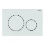 Geberit Sigma 20 nyomólap matt fehér, easy-to-clean bevonattal, fehér 115.882.01.1 Alacsony ár