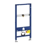 Geberit Duofix WC szerelőelem fali WC részére tartály nélkül 111.203.00.1 Korlátozott ajánlat