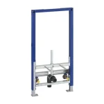 Azonnali szállítás Geberit Duofix 111.515.00.1 alacsony 82 cm bidé szerelőelem fali bidé részére