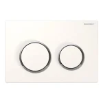 Geberit Omega20 működtető nyomólap fehér / fényes króm / fehér 115.085.KJ.1 Csak ma