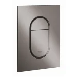 Azonnal elérhető Grohe Arena Cosmopolitan S Nyomólap 37624A00