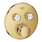 Kiárusítás Grohe Grohtherm SmartControl Termosztát falsík mögötti telepítéshez, 2 fogyasztóra 29119GL0