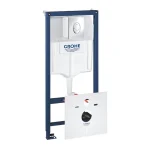 Grohe Rapid SL 4 az 1-ben WC szett, 1,13 méteres telepítési magasság 38750001 Korlátozott ajánlat