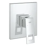 Grohe Eurocube falsík alatti zuhanycsaptelep külső rész 19898 000 (19898000) Vedd meg online
