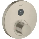 Expressz kézbesítés Axor ShowerSelect Round termosztátos falsík alatti csaptelep 1 fogyasztóhoz, szálcsiszolt nikkel, 36722820