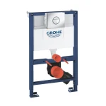 Grohe Rapid SL 3 az 1-ben WC szett, 0,82 méteres telepítési magasság 38868000 Azonnali szállítás