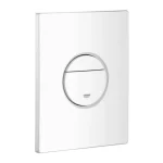 Grohe Felső lemez nyomógombbal 42375SH0 Expressz szállítás