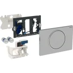 Geberit Sigma10 működtetőlap, WC öblítés elektronikus működtetéssel, elemes, 1 mennyiséges öblítés, rádiófrekvenciás, szálcsiszolt 115.869.SN.6 Különleges ajánlat