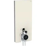 Újdonság Geberit Monolith homokszürke szanitermodul talpon álló WC-hez, 114 cm 131.033.JL.5