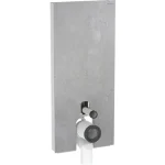 Geberit Monolith Plus betonhatású szanitermodul talpon álló WC-hez, 114 cm 131.233.JV.7 Expressz szállítás