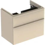 Olcsó Geberit Smyle Square alsó szekrény mosdóhoz fiókkal 73,4x47 cm, magasfényű homokszürke 500.353.JL.1