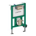 Szuper akció LAUFEN INEO INEOLINK falba épített keret öblítőtartállyal, fali WC-khez, 525x155x820 mm, csökkentett magassággal (820 mm), elülső vagy felső öblítésvezérléshez, H9271050000001