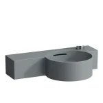 Rendeld meg most LAUFEN VAL Kézmosó, kör alakú, bal oldali polccal, 430 mm-re vágható csaplyuk nélkül, egyik oldalon vágatható, Graphite matt H8152847588131