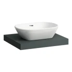 Alacsony ár LAUFEN LANI Mosdótartó lap, 60 cm, kivágással középen, 65 mm vastag, 2 tartókonzollal, Traffic Szürke H4046411122661