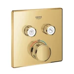 Grohe Grohtherm SmartControl Termosztát falsík mögötti telepítéshez, 2 fogyasztóra, arany 29124GL0 Exkluzív ajánlat
