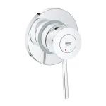 Grohe BauClassic Egykaros zuhanycsaptelep, króm 29048000 Akciós ár