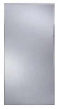 Legnépszerűbb DV Mirror rectangle SM 120x45 bevel