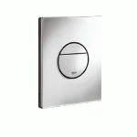Grohe Nova Cosmopolitan S Nyomólap_króm felülettel Szuper akció