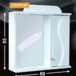 Guido Zafir 60 tükrös fürdőszobaszekrény (dió)Guido Prémium