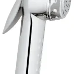 Grohe higéniai (intim) kézizuhany szabályozó gombbal 27512 000 (27512000)Grohe Végkiárusítás