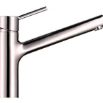 Hansgrohe Talis S 32851 800 rozsdamentes acél hatású mosogató csaptelep (32851800)Hansgrohe Rendeld meg most