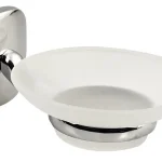 Ajánlat Aqualine RUMBA Szappantartó, tejüveg (RB102)Aqualine