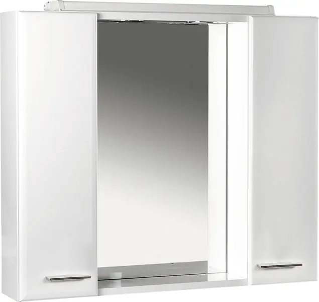 Kihagyhatatlan ajánlat Aqualine Zoja 70 cm-es tükrös szekrény halogén világítással (45025)Aqualine